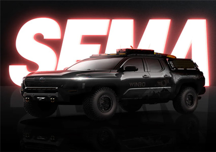 邀請函 | 2024 SEMA SHOW即將來襲，開啟行業盛宴！